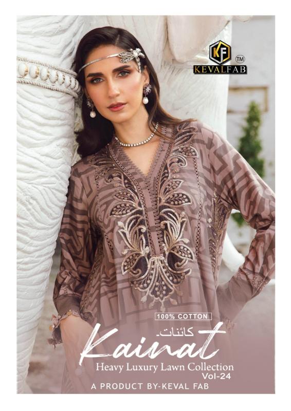 Keval fab kainat vol 24 cotton salwar suit wholesale